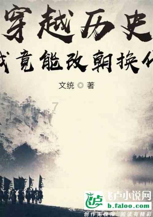 冷知识分享平台-什么是陨石独家揭秘!